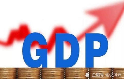 廣州番禺區(qū)與白云區(qū)前三季度經(jīng)濟(jì)表現(xiàn) GDP均超1500億，但經(jīng)濟(jì)恢復(fù)差距顯著
