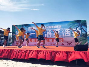 科技與趣味齊飛，歡樂共成長(zhǎng)一夏——第十一屆博佳科教集團(tuán)消夏活動(dòng)精彩上演